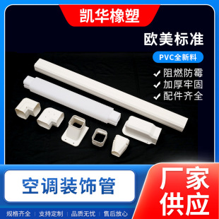 pvc���{�ܲ�������{�bܲ۰�ɫ�ړ����o�������C���{����