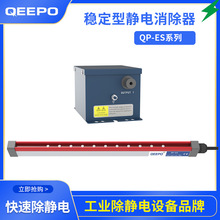 �������uQP-ES�o��������x�Ӱ�S��QEEPO�����o��������x���L��