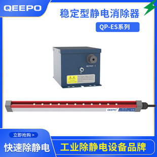 ���I�O���o���������Ĥ�֗l�C���o늰���QP-ES�o���������QEEPO