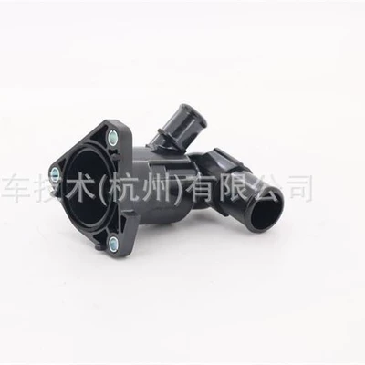 9091603147 16031-0Y010 Thermostat
