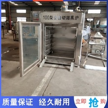 ţ���i����Ѭ�t  ���u�ӹ����a�O��   �u���u��Ѭ����  �x���Cе