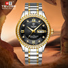 Fashionable quartz waterproof mechanical swiss watch