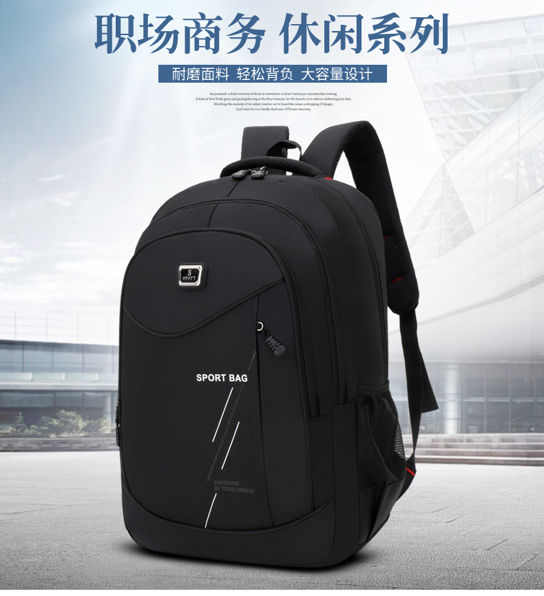 2020081810339426062397w790h865