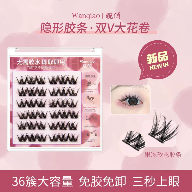 Dense false eyelashes, self-adhesive comics, European style, internet celebrity