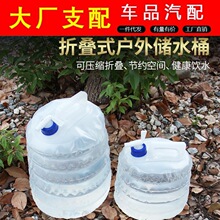 �ۯBˮ�؎����^������Ñ������б����տs���{��܇�d������ˮͰ