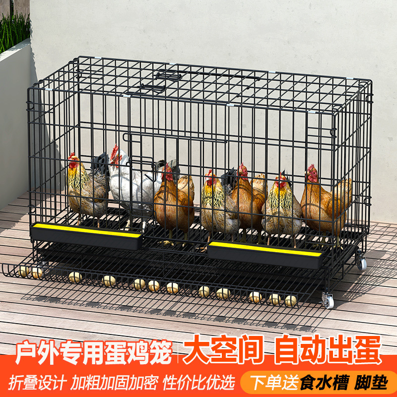 Chicken Cage Household Breeding Chicken Cage Transport Cage Large Chicken Cage Hen Cage Tube Laying Cage Special for Hair Chicken Cage Household Breeding Chicken Cage Transport Cage Large Chicken Cage Hen Cage Tube Laying Cage Special for Hair