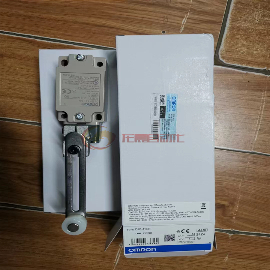 全新D4B-4116N正品 安全限位开关代替1116N