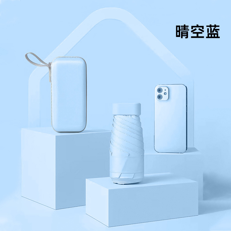 Paraguas plegables protector solar anti-ultravioleta mini paraguas sol sol y lluvia doble propósito grueso sombrilla portátil sombrilla de viento sombrilla