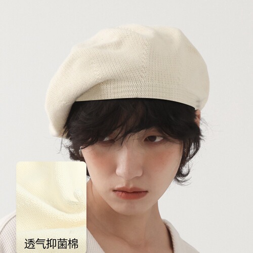 Pure Cotton Cream White Beret Hat, Large Brim Thin Women's Artist Hat, Four Seasons Black Men's Pumpkin Hat Knitted Hat