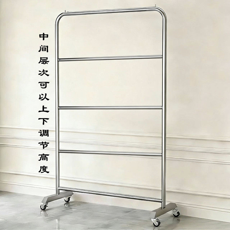 Tienda de ropa de acero inoxidable percha de ropa almacenamiento rack móvil de almacenamiento de ropa de mujer soporte de ropa almacén multi-capa artefacto mágico