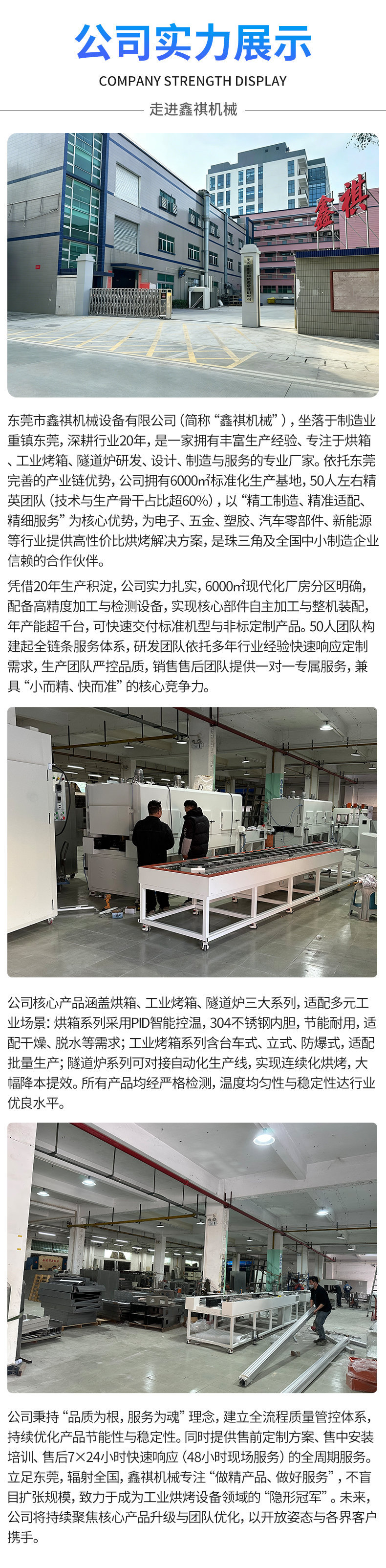 企业微信截图_17696561534679(1)