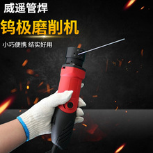 工厂直供 钨极磨削机多角度钨极磨尖机自动磨削平口及切断