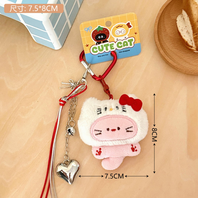 Tengyi オリジナルかわいいぬいぐるみ子猫キーホルダーペンダントガールハート多用途バックパックペンダントクリエイティブ人形ペンダント|undefined