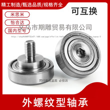 ��������д�304������ݸ�����������˿���С���ֵ��������