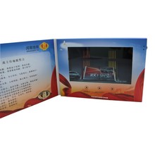 厂家销售高清IPS屏幕宣传电子视频贺卡专业设计LCD广告商务礼品