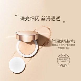 ����z����ʯ�y�f΢�����w��֊y��覶��y�����۳֊y����Ó�y��