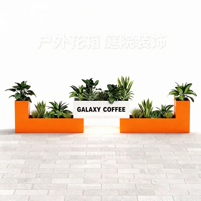 户外铁艺不锈钢灯光花箱花坛售楼部餐厅奶茶商业街隔断箱市政