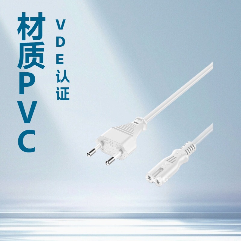 300 Million Network and Current Cable - Plug Type of C7, Suitable for Various Battery Wires