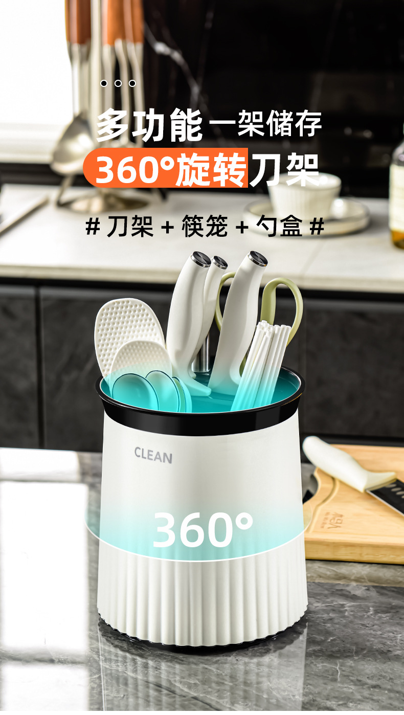 刀架_01.jpg