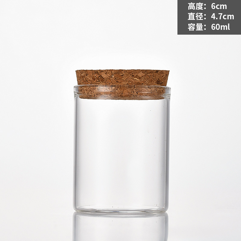 47 botellas de tapón bayonet botellas de muestras médicas botellas de té dulces botellas de frijoles de frijoles de oro botellas de embalaje de goji frasco de arena