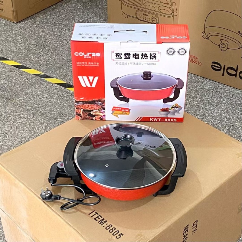 红双喜涮烤一体锅家用多功能电烤盘韩式烤肉锅烧烤电热锅电火锅|undefined