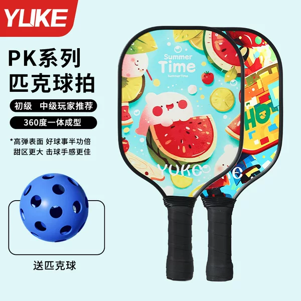 Pickleball Racket Kidsren's Racket Fiberglass Full Set of Pickleball Racket Professional Sports Training Competition Racket