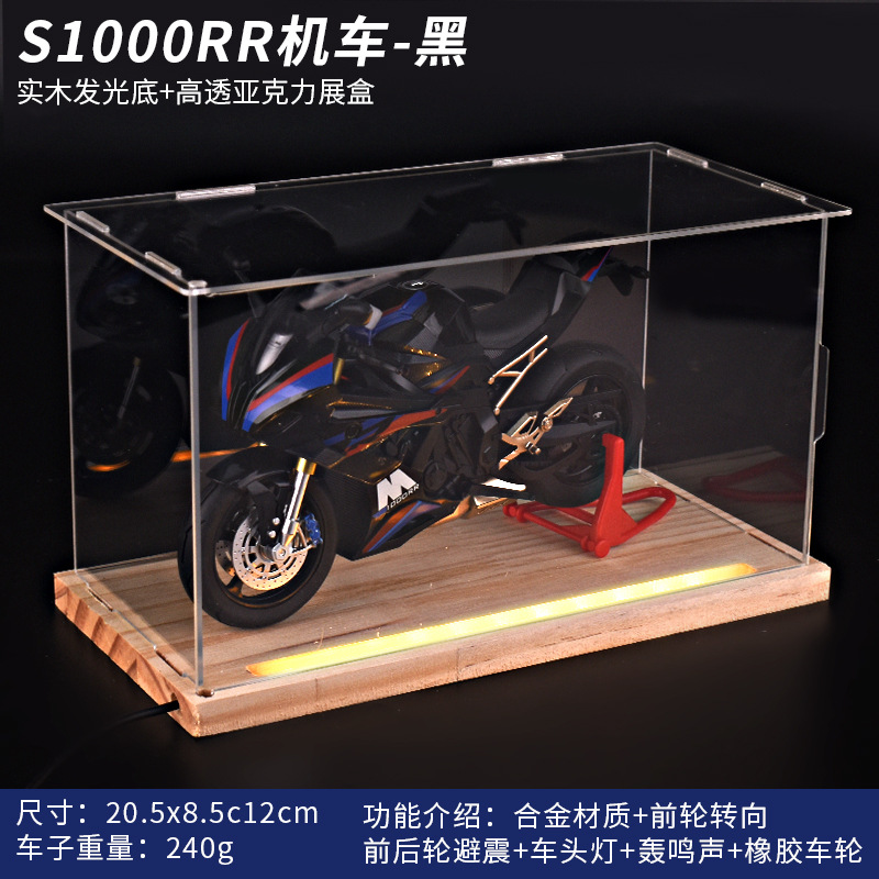 Motocicleta BMW negra + base de madera con caja de luz.