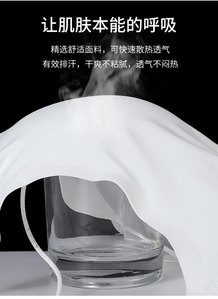 详情-861#_08.jpg