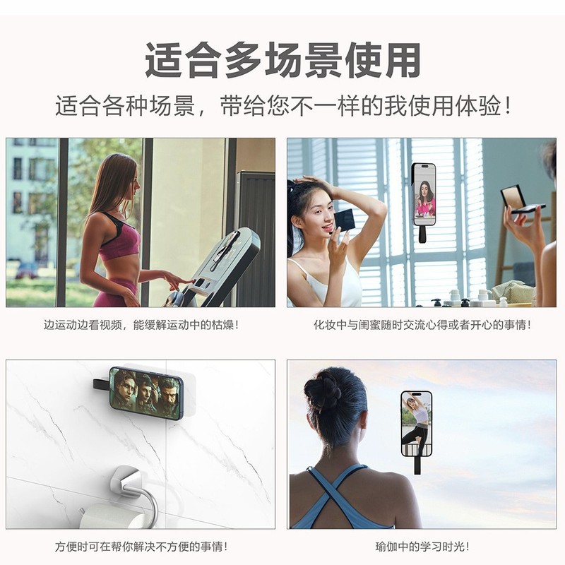 国境を越えた人気のシリコン吸盤強力な磁気携帯電話ホルダーは、小型、ポータブル、強力、安定、折りたたみ可能|undefined