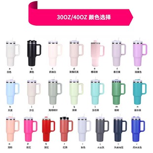 �羳���R�d40oz��܇��ʷ�������ر��ֱ���������Ա����ܱ�������