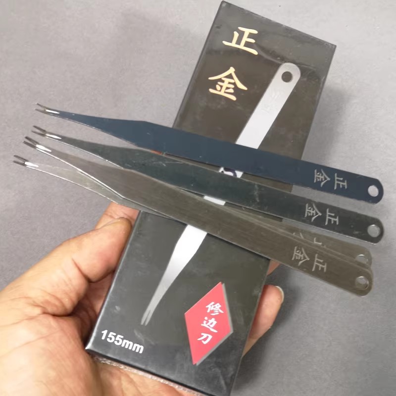 O1CN01yLBPb41wqTKPsVnde_!!2981