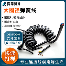 ����TPU���ɾ� 1-25о�Դ�� ��Ȧ���󾀏����| �߻؏�������s��