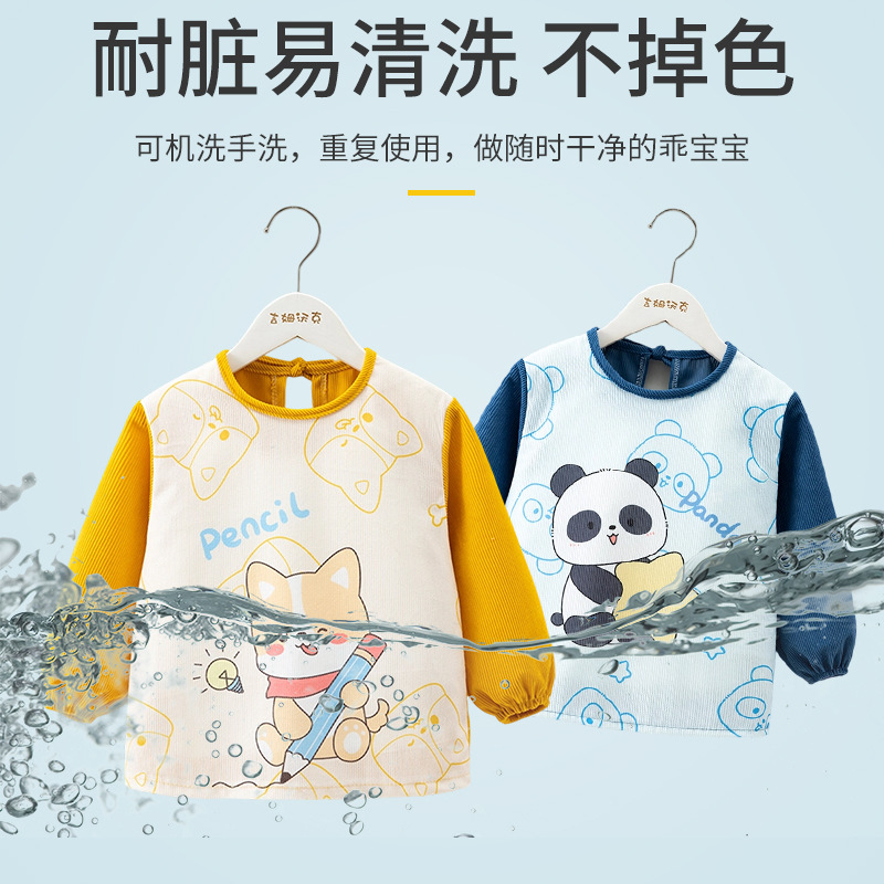 罩衣儿童秋冬洋气灯芯绒婴儿吃饭围兜罩衣宝宝防水防脏长袖反穿衣