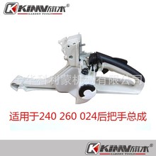 ���Q�羳������������MS381 380 440 260 460 381 360 240 36