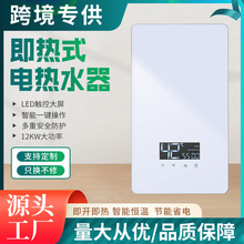 ��ݼ���ʽ늟�ˮ������ϴ��CС���ٟ�a����ԡ��ˮ�����܏N����