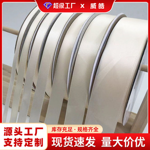0.6-5cm���ɫ��]�z���YƷ�жY����b�ʎ��������군���I��