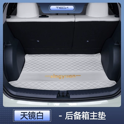 Geely Star Trunk Mat: Trunk Mat - star-wishes-sky-mirror-white-master-pad-no-specifications