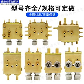 其他口腔护理;口腔护理套装;其他美妆工具
