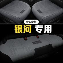 yŞ7emi܇|yl7|ļëƤR|