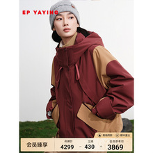 Y��2025�¿�ƴɫ����C����q�� �ɻ������Z�q��q��ɽ��Y113A