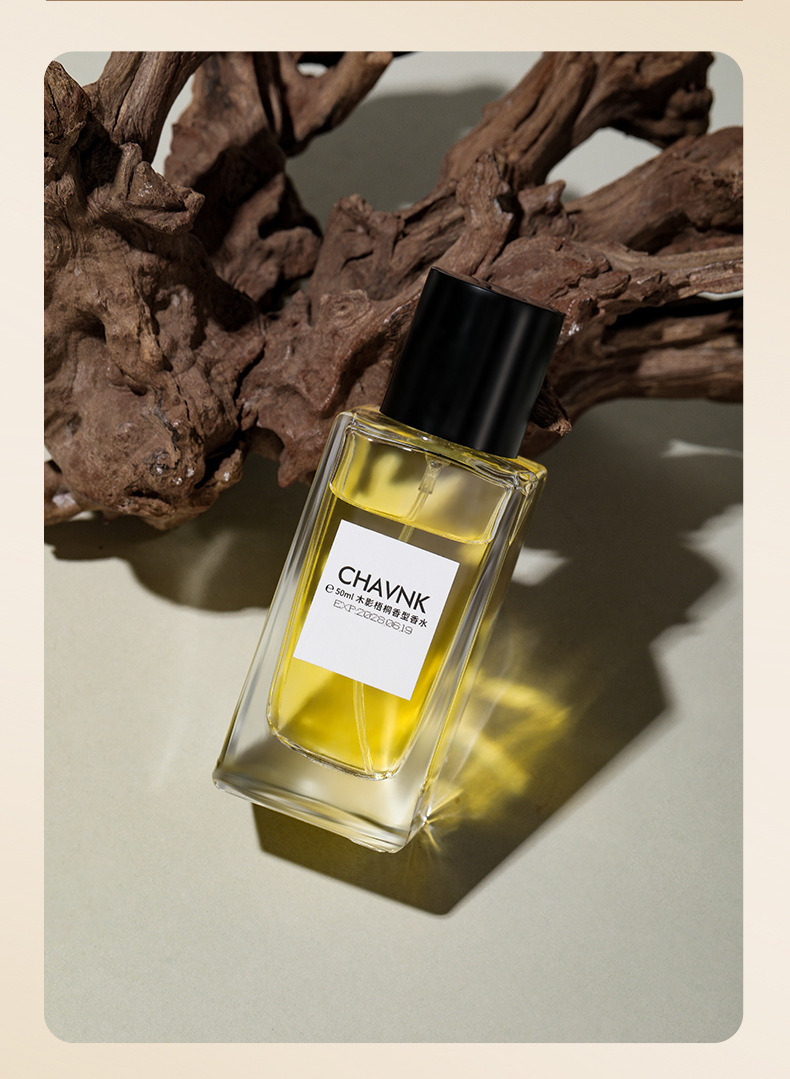 The new women's perfume of Xiaocheng Yixiang brand, "Wood Shadow Paulownia Long-lasting Light Fragrance", is a best-selling Vietnamese perfume on Douyin. Wholesale undefined