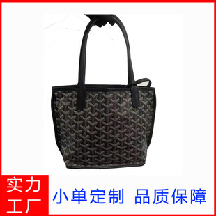 ���ŵ�����μ��mini���ذ��p�������ĸ�����Ź�����Ƥ��������