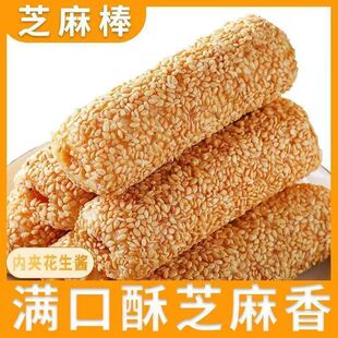 ֥���A�ĸ��c���r���f����ζ���yʳƷ����֥�������