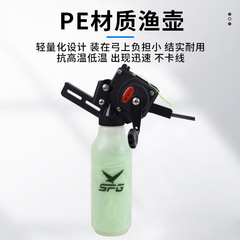 Cross-border new supply fishing pot fish pot outdoor fishing and hunting accessories composite pulley bow and arrow fishing 40-meter line requires fish arrows