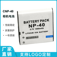 ������������Casio����ŷNP-40﮵��CNP40����������ȫ����