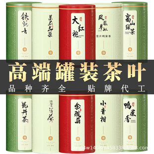 ���b���~���l�P�ˆΘ������򻨾G��t���F�^�����Eü��t�۶Y���b