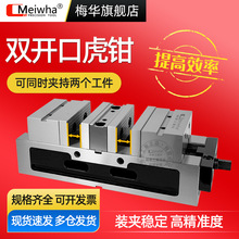 ÷�AҺ�͉��ǹ�ʽ�p��㊴���Ӿ���ƽ���Q�p�_�ڶ๤λ̨���Q