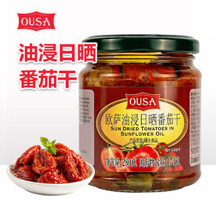 �W�_�ͽ��Օ��Ѹ�280g���ѹ��^������M������ɳ�����_��������