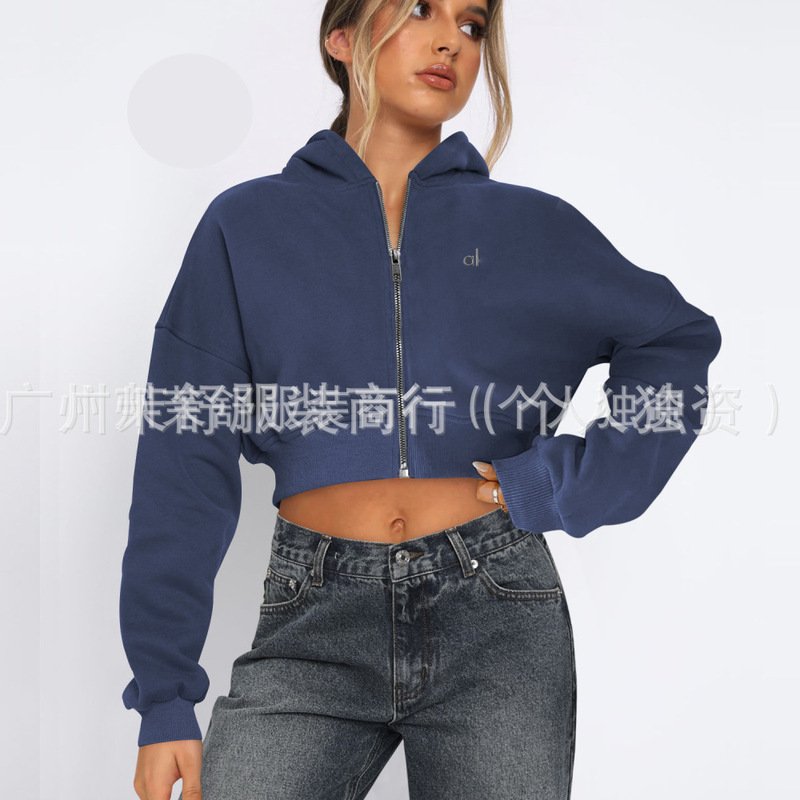 alo修身显瘦瑜伽服女冬季加绒 Yoga休闲运动拉链连帽外套开衫卫衣|undefined