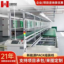 ��������Դpack�M�b���������b����ˮ���Ԅӻ��O��늳��b�侀